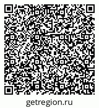 79379144523