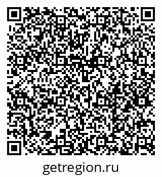 79379144684