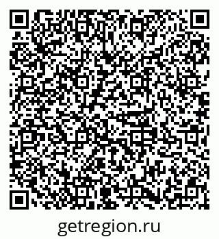 79379144690
