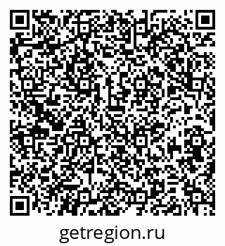 79379144700