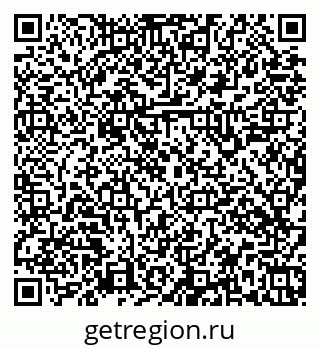 79379144850