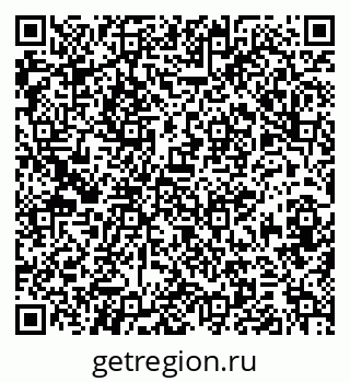 79379144862