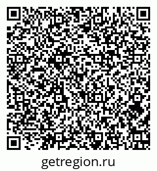 79379144865