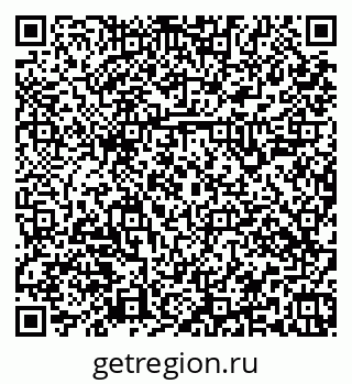 79379144869
