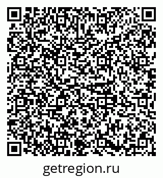 79379144900