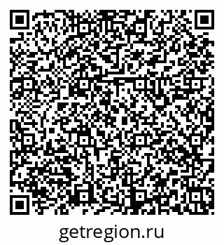 79379144923