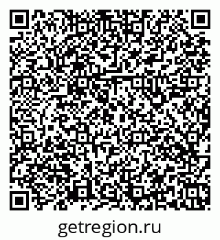 79379144945