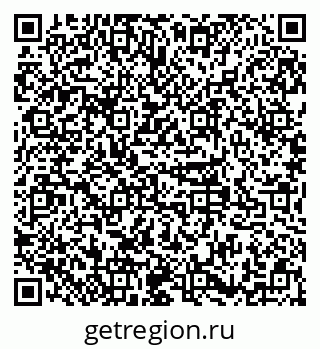 79379145000