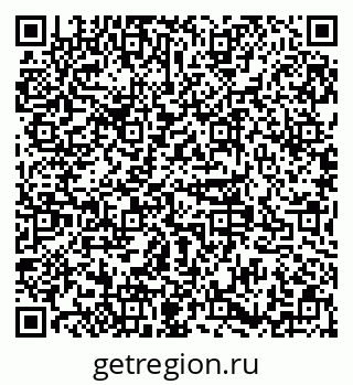 79379145001