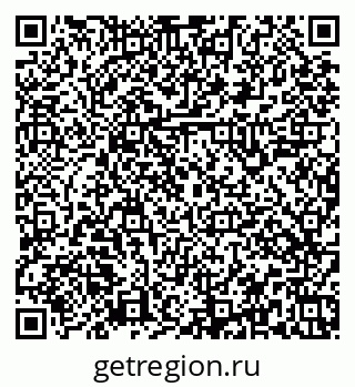 79379145002