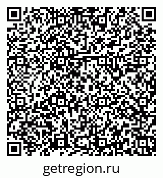 79379145004