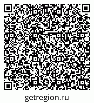 79379145008
