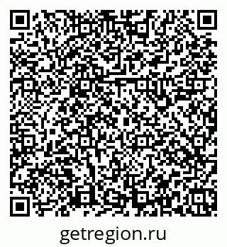 79379145009