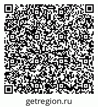 79379145032
