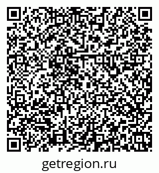79379145038
