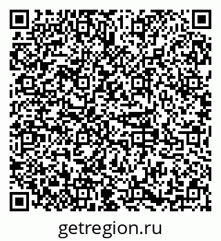 79379145050