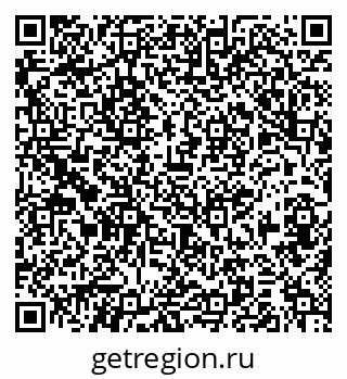 79379145056