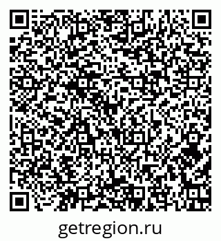 79379145063