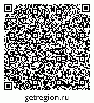 79379145070