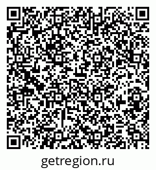 79379145073