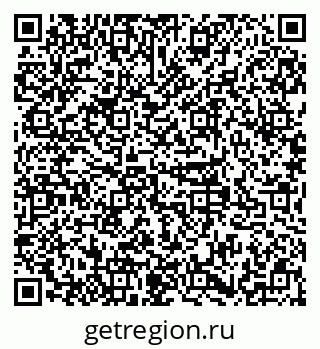 79379145092