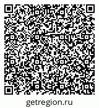 79379145094