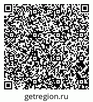 79379145096
