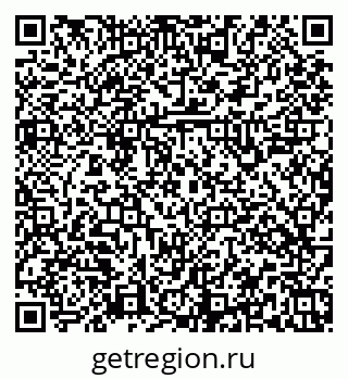 79379145124