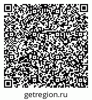 79379145130