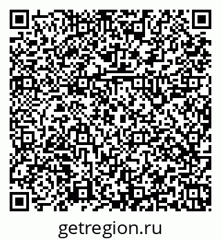 79379145160