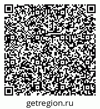 79379145172