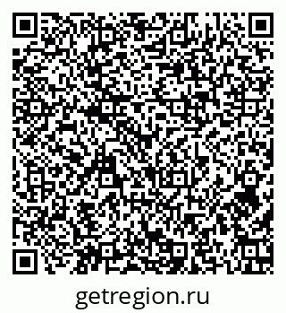 79379145190