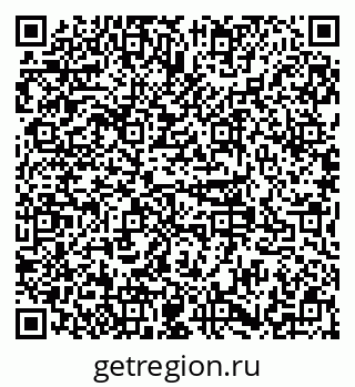 79379145192
