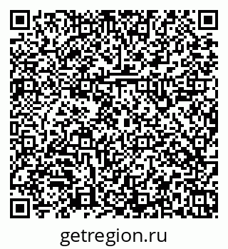 79379145194