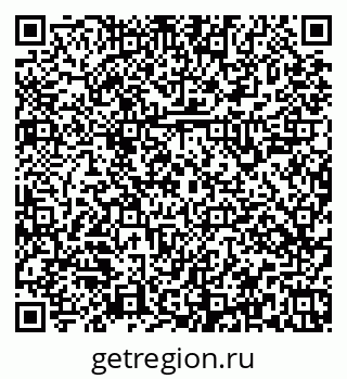 79379145201
