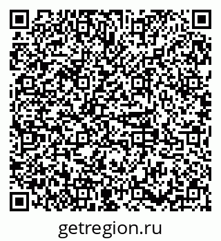 79379145234