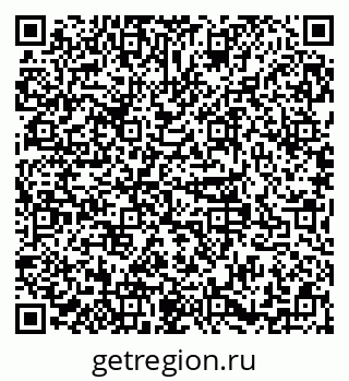 79379145250
