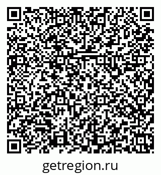 79379145261