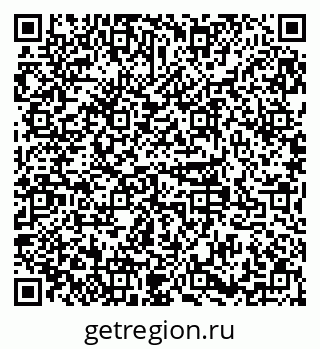 79379145275