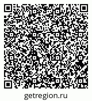 79379145279