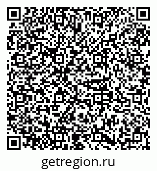 79379145284
