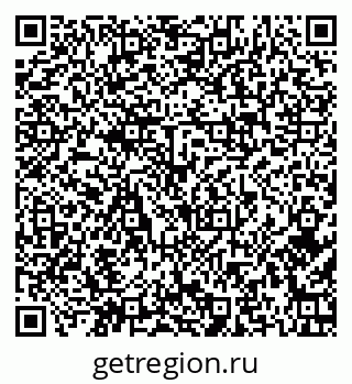79379145293
