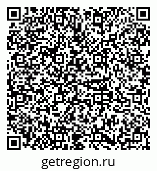 79379145296