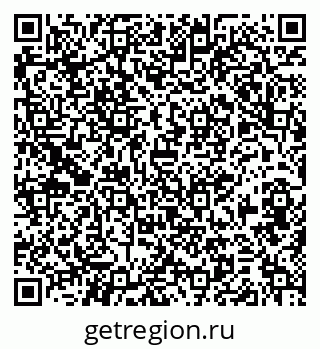79379145300
