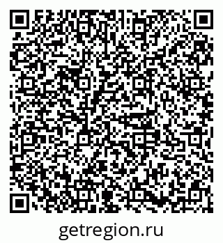 79379145320