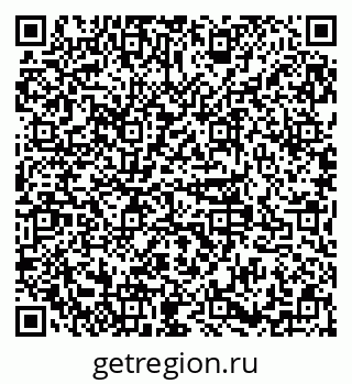 79379145370