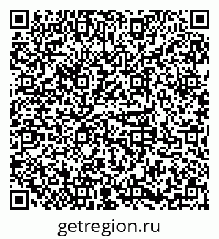79379145376