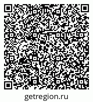 79379145380