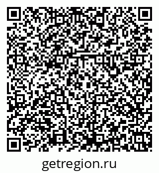 79379145381