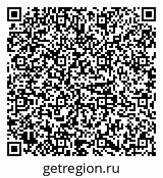 79379145382